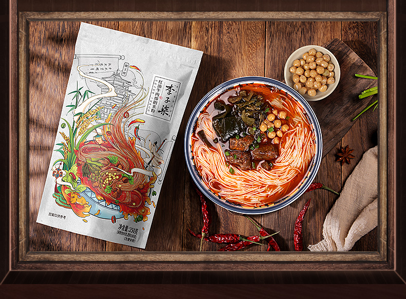 李子柒的綿陽米粉